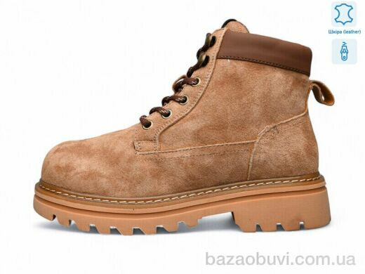 Kulada-UCSS-MD ZHF135-2, 830.00, 8, 36-41