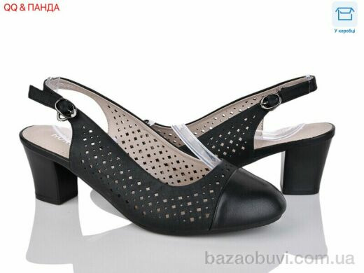 QQ&Панда CO-7, 180.00, 8, 36-41