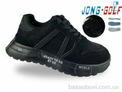 Jong Golf C11941-0, 560.00, 8, 31-38
