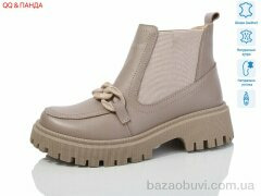 QQ&Панда 205 beige, 1680.00, 7, 36-41