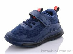 Xifa kids 10018-1 blue, 200.00, 8, 26-31