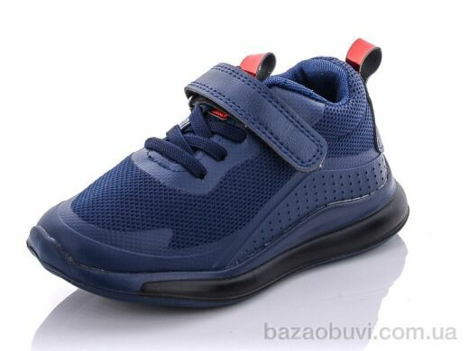 Xifa kids 10018-1 blue, 200.00, 8, 26-31