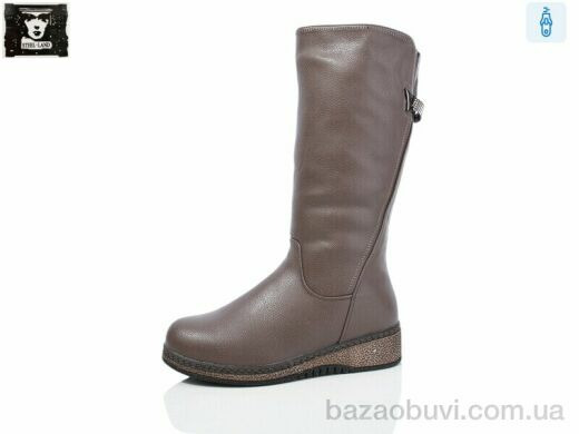 Steel Land I957-169, 850.00, 6, 36-41