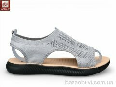 WSMR F12-4, 320.00, 8, 37-42