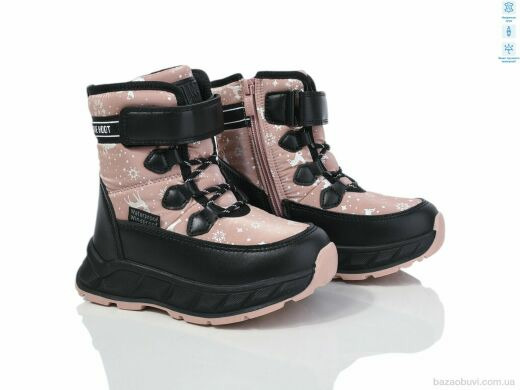 TOM.M 01385A, 570.00, 8, 27-32