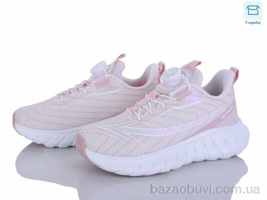 Clibee-ShoSho ABC2063R pink-white, 21.00, 8, 31-38