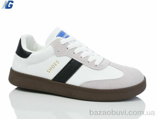 Navigator B2026-1, 530.00, 8, 36-41