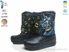 Prime-Opt Prime AR-8-ЛВД синій, 299.00, 8, 27-32