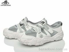Jibukang B02-722 grey, 220.00, 12, 29-34