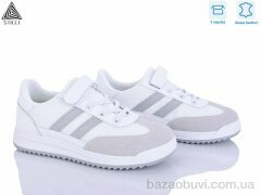 STILLI KIDS TQ10-3 шкіра, 450.00, 8, 32-37