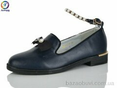 Леопард 152-2, 390.00, 8, 32-37