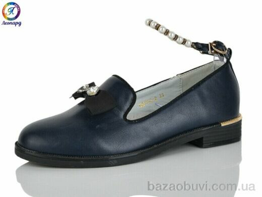 Леопард 152-2, 390.00, 8, 32-37