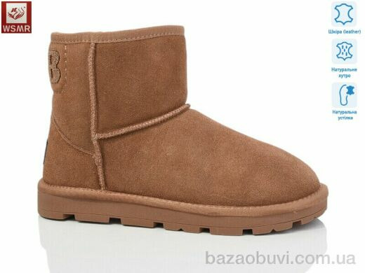 WSMR K07-4, 900.00, 8, 36-41