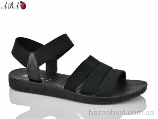 Aba A13-1, 230.00, 8, 36-41