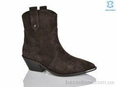 Teetspace-Trasta-Egga QXP953-33, 35.00, 6, 36-41