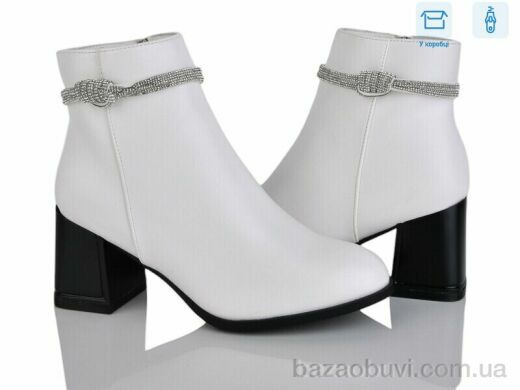 L&M-Lemon M62-4, 690.00, 8, 36-41