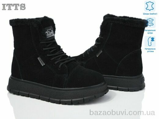 ITTS H97A, 25.00, 6, 36-41