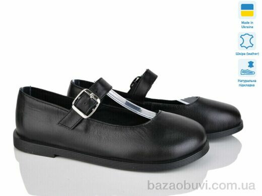 Prime-Opt Paradize 976-2 черный, 780.00, 6, 36-40