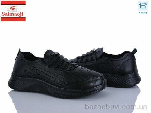 Saimaoji J18-1, 490.00, 8, 36-41