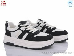 Bytji B812-1, 390.00, 8, 37-41