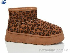 Navigator B3772-3, 390.00, 8, 36-41