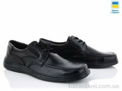 Lvovbaza Roksol Т2 черный, 360.00, 8, 40-45