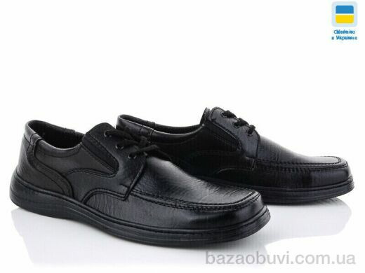 Lvovbaza Roksol Т2 черный, 360.00, 8, 40-45
