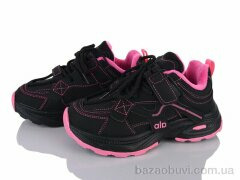 KIMBOO Z6204-3F, 680.00, 8, 33-38