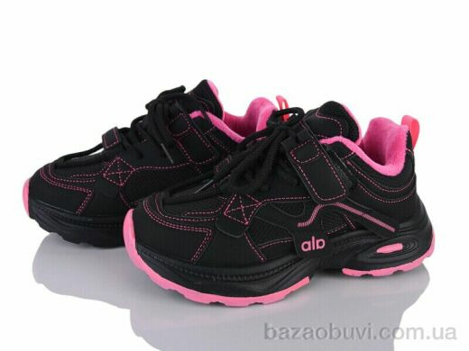 KIMBOO Z6204-3F, 680.00, 8, 33-38