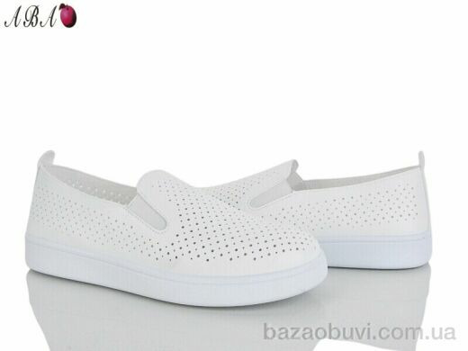 Aba B5861-1-1, 380.00, 8, 40-43