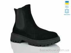 Sali 188 чорний з. зима, 1010.00, 6, 37-41