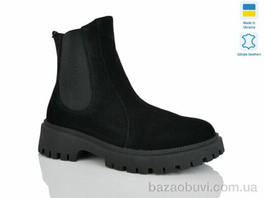 Sali 188 чорний з. зима, 1010.00, 6, 37-41