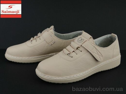 Saimaoji K56-5, 380.00, 8, 37-42