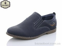 PALIAMENT C6357-1, 200.00, 8, 31-36