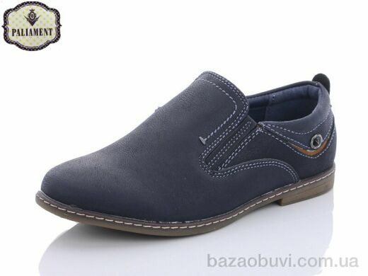 PALIAMENT C6357-1, 200.00, 8, 31-36