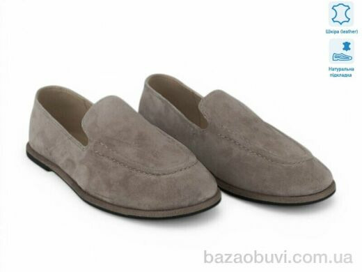 Allshoes 208583, 29.80, 8, 36-41