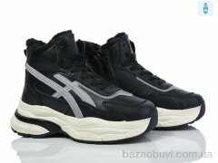 Xifa 697-1, 410.00, 8, 36-41