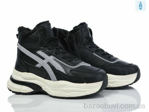 Xifa 697-1, 410.00, 8, 36-41