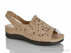 Leguzaza 722-7, 370.00, 8, 37-42