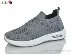 Aba 185, 380.00, 8, 37-41