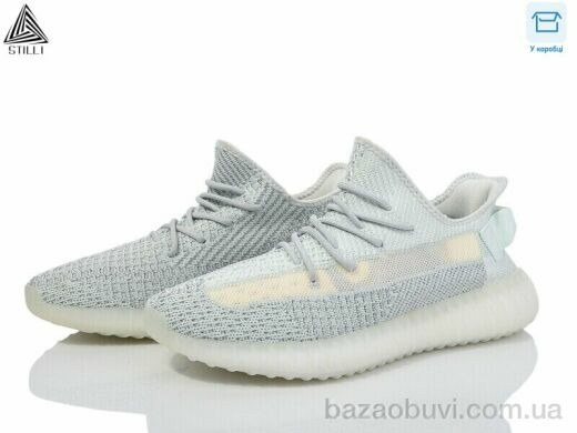 STILLI Group CX202-8, 780.00, 8, 41-45