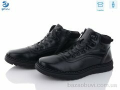 PTPT A6261, 700.00, 8, 40-45