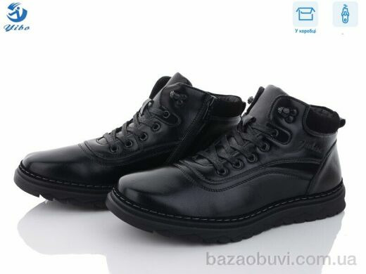 PTPT A6261, 700.00, 8, 40-45