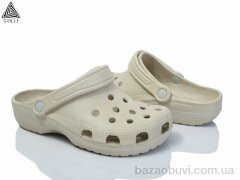 STILLI Group CX310-2 піна, 250.00, 8, 41-45