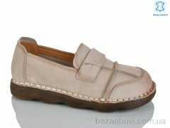 Teetspace-Trasta-Egga WDP2036-118, 27.00, 6, 36-41