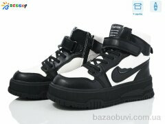 Bessky-Kellaifeng BM4002-3C, 750.00, 8, 32-37