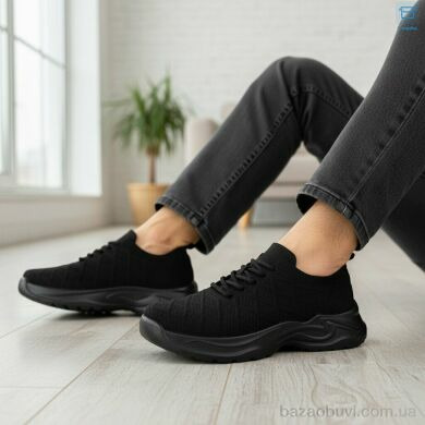 Kulada-UCSS-MD 2610-1, 510.00, 8, 40-45