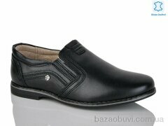 KANGFU C1273-2, 5.00, 10, 27-32