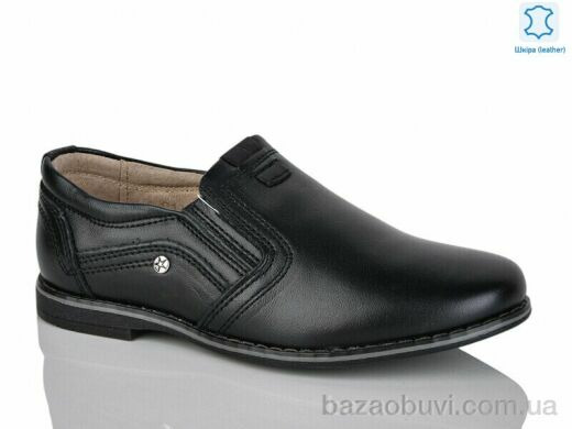 KANGFU C1273-2, 5.00, 10, 27-32