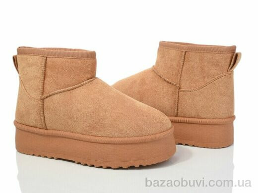 Alimama-Girnaive AB035-3, 450.00, 8, 32-37